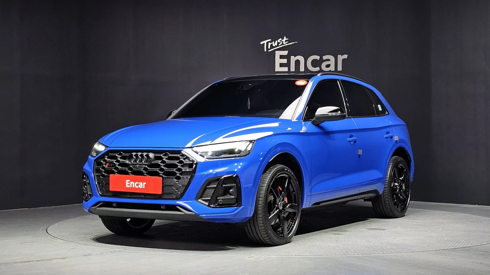 2023 Audi SQ5