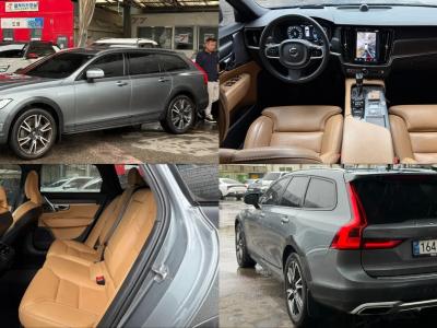 2020 Volvo V90
