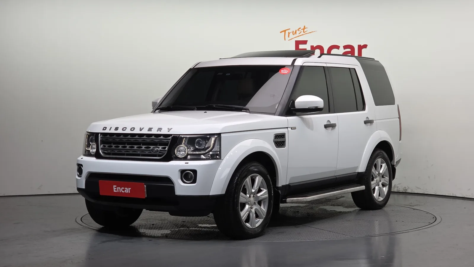 2015 Land Rover Discovery