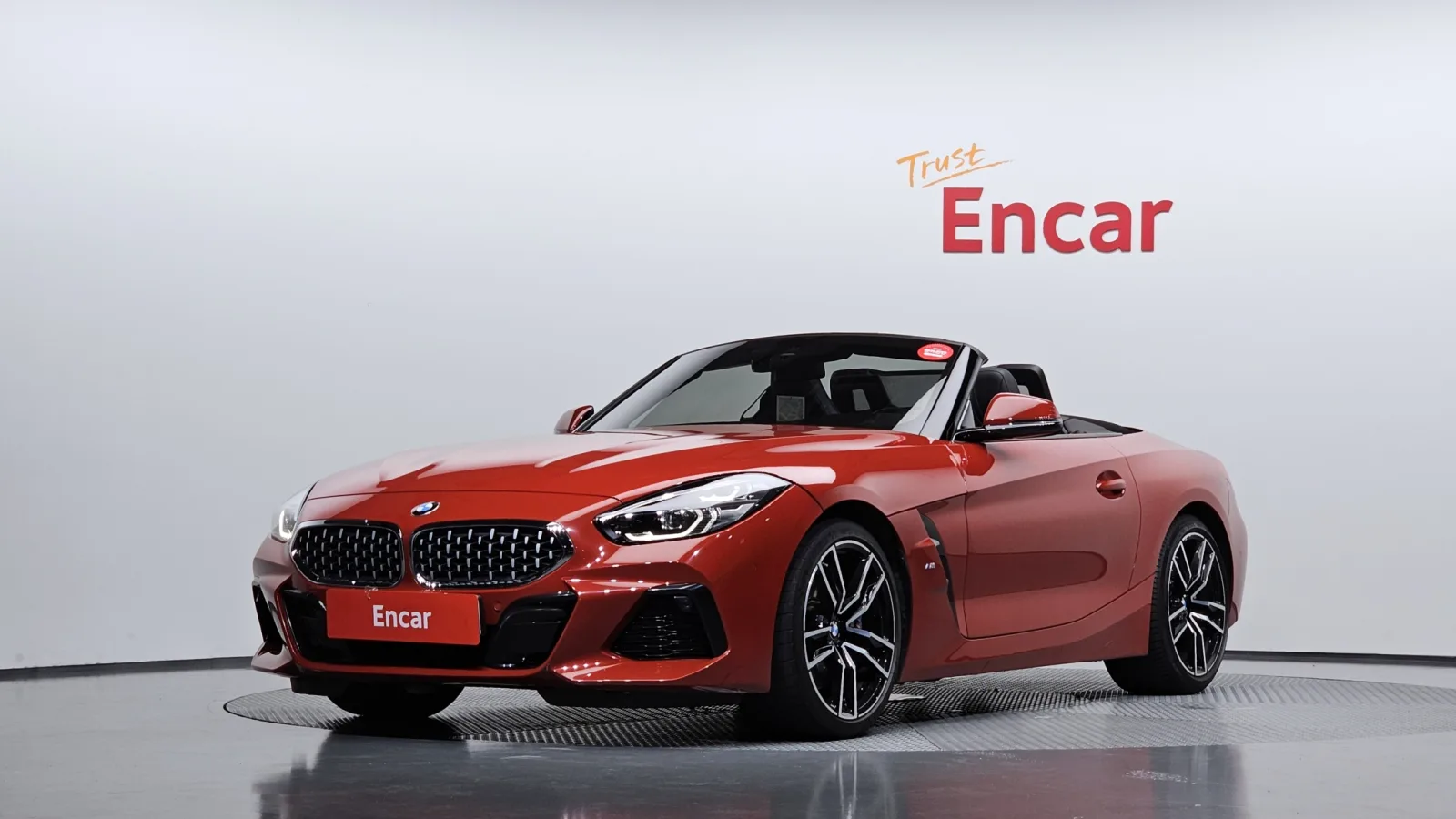 2020 BMW Z4