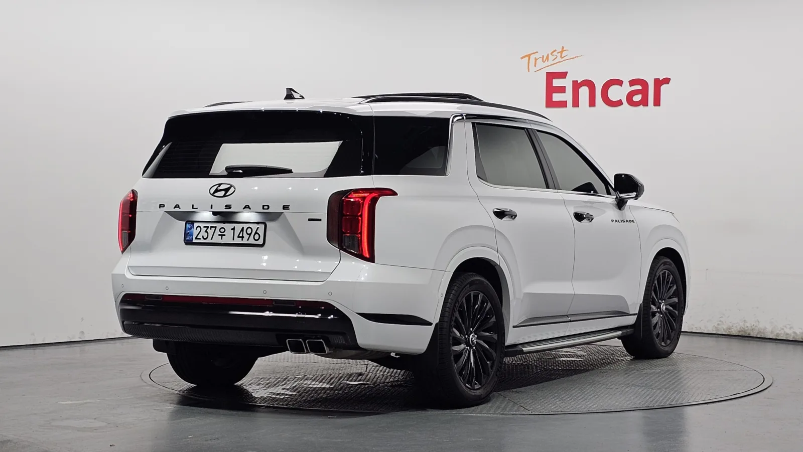 2024 Hyundai Palisade