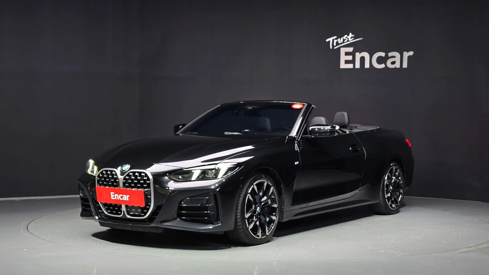 2025 BMW 4-Series