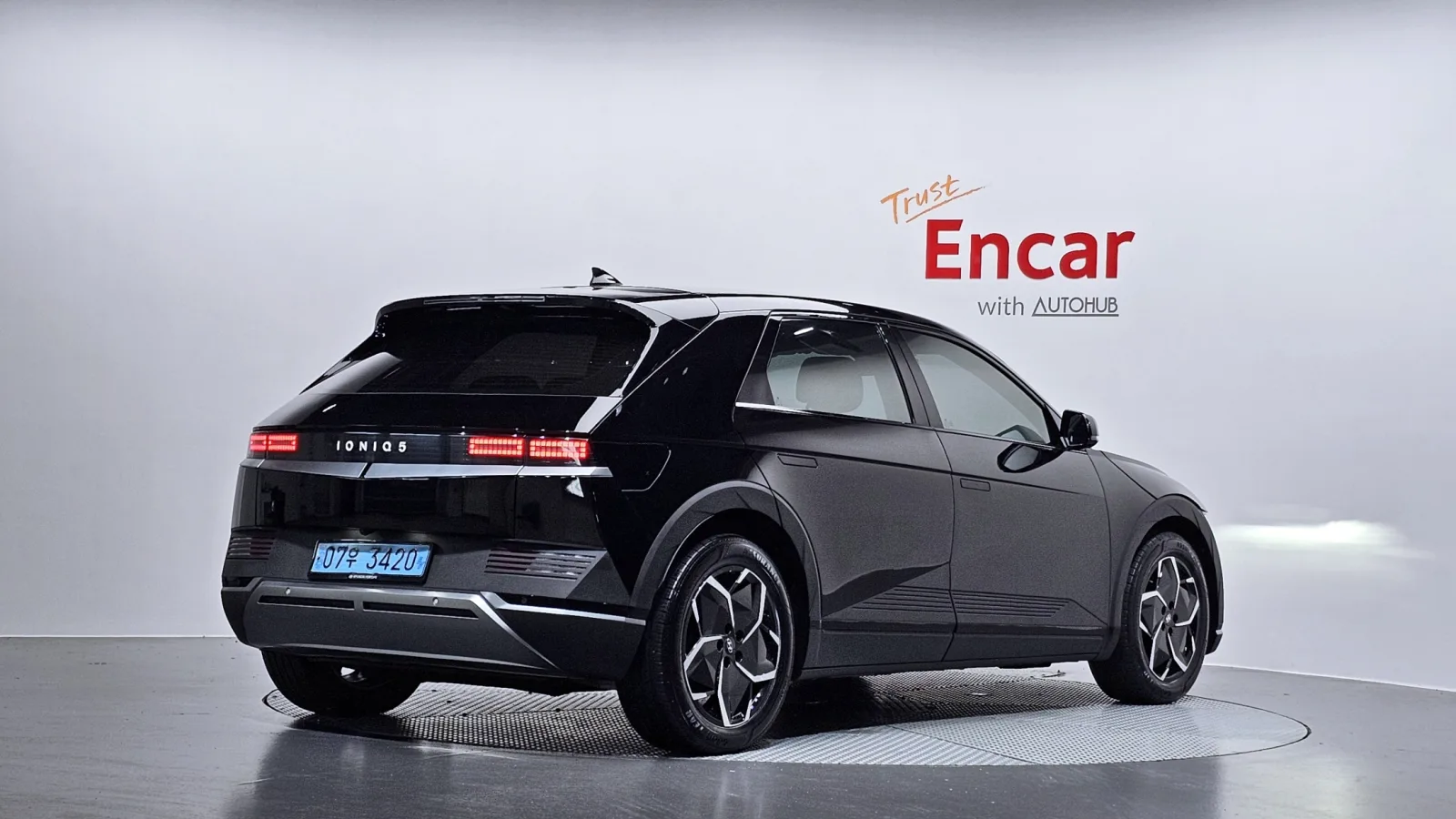2022 Hyundai Ioniq 5
