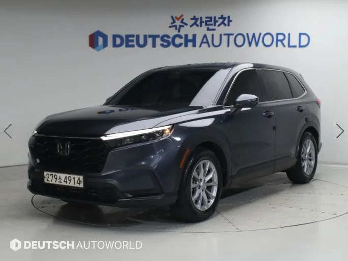 2023 Honda CR-V