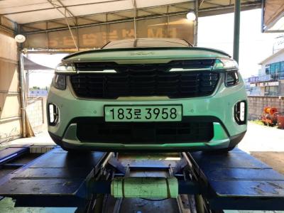 2023 Kia Seltos
