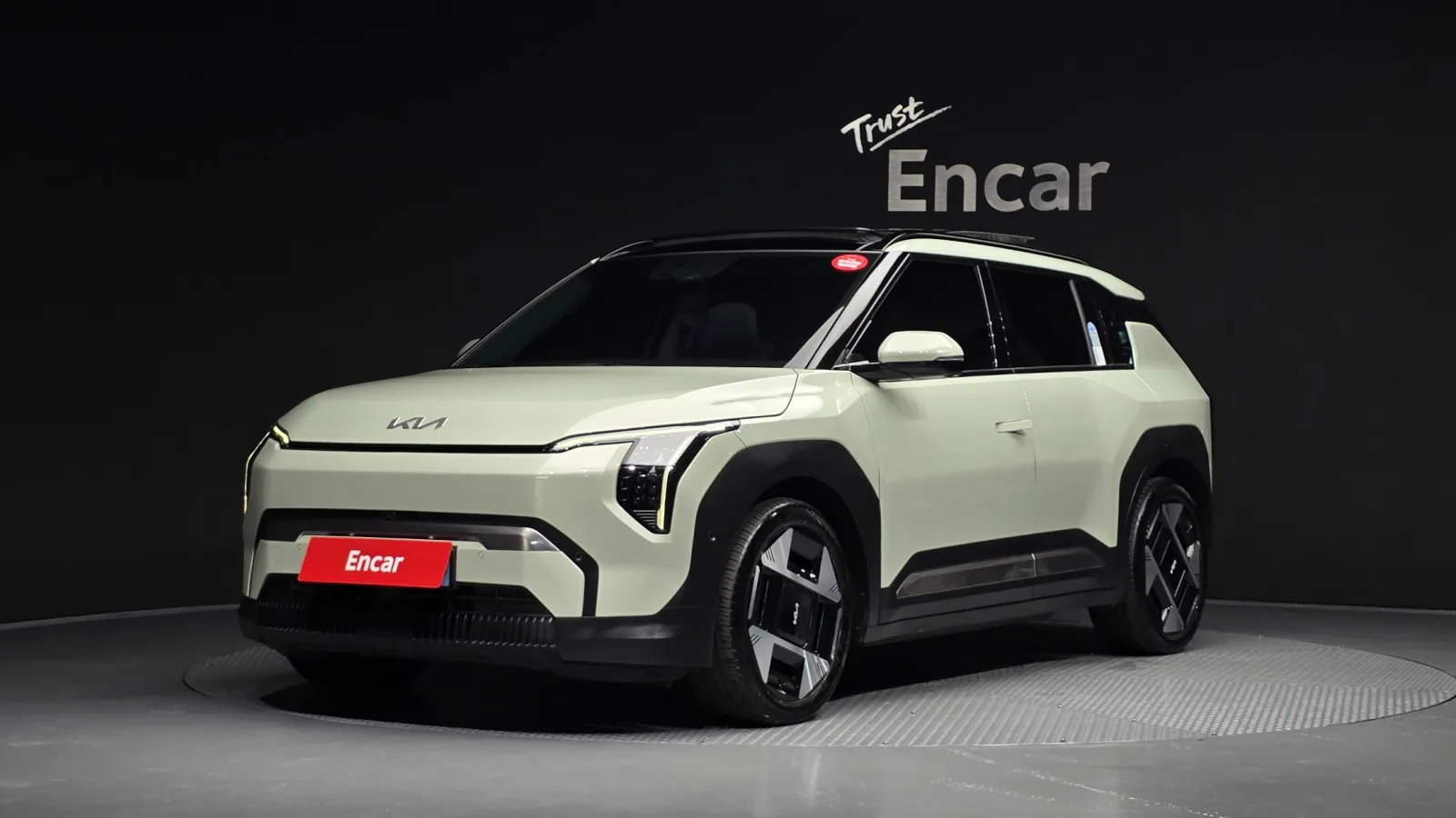 2025 Kia EV3