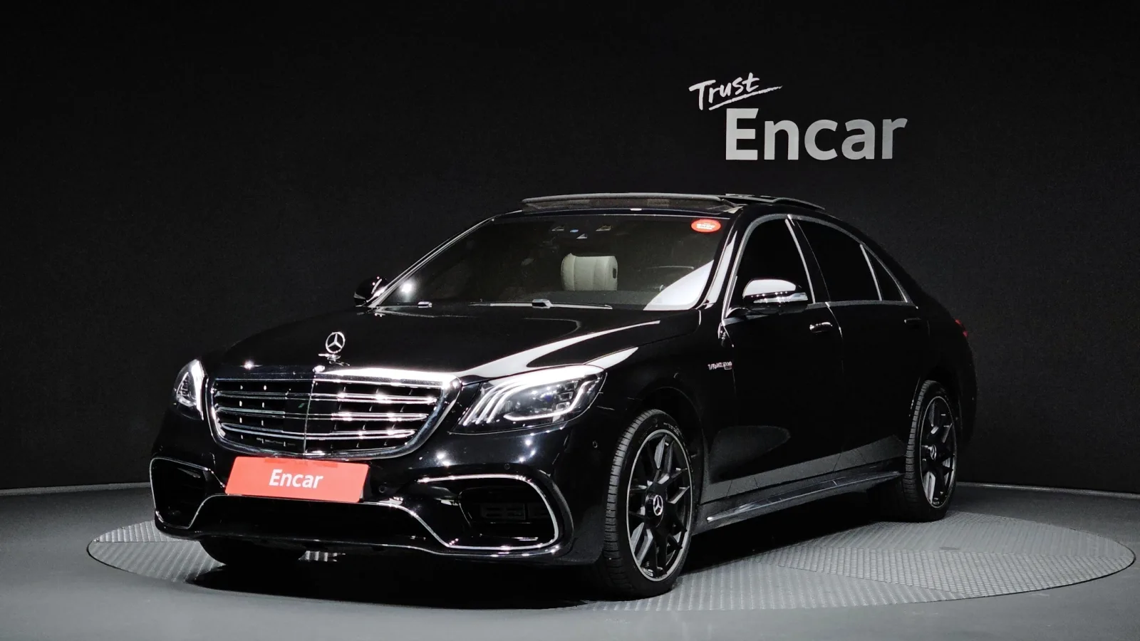 2014 Mercedes-Benz S-Class