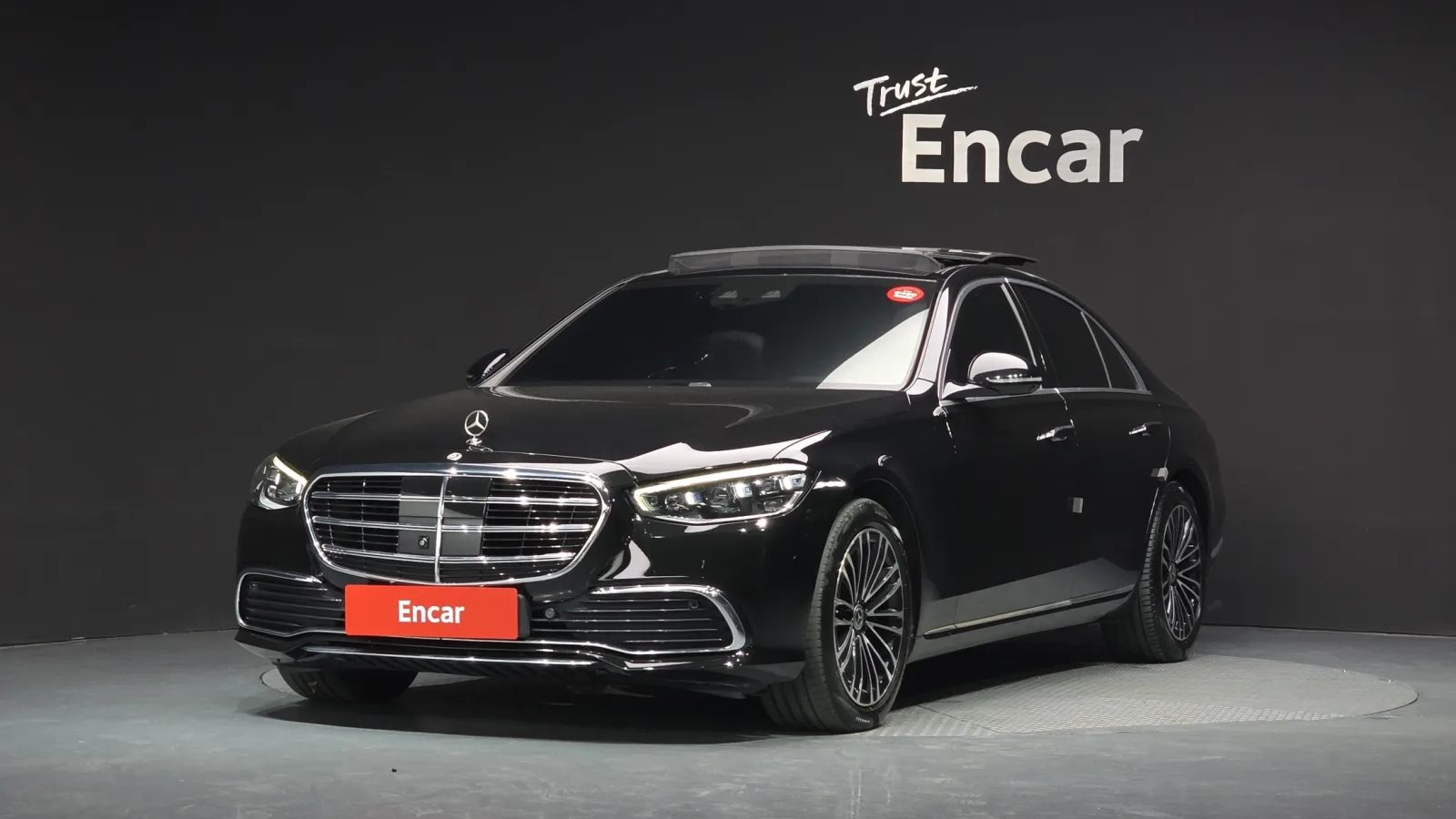2021 Mercedes-Benz S-Class