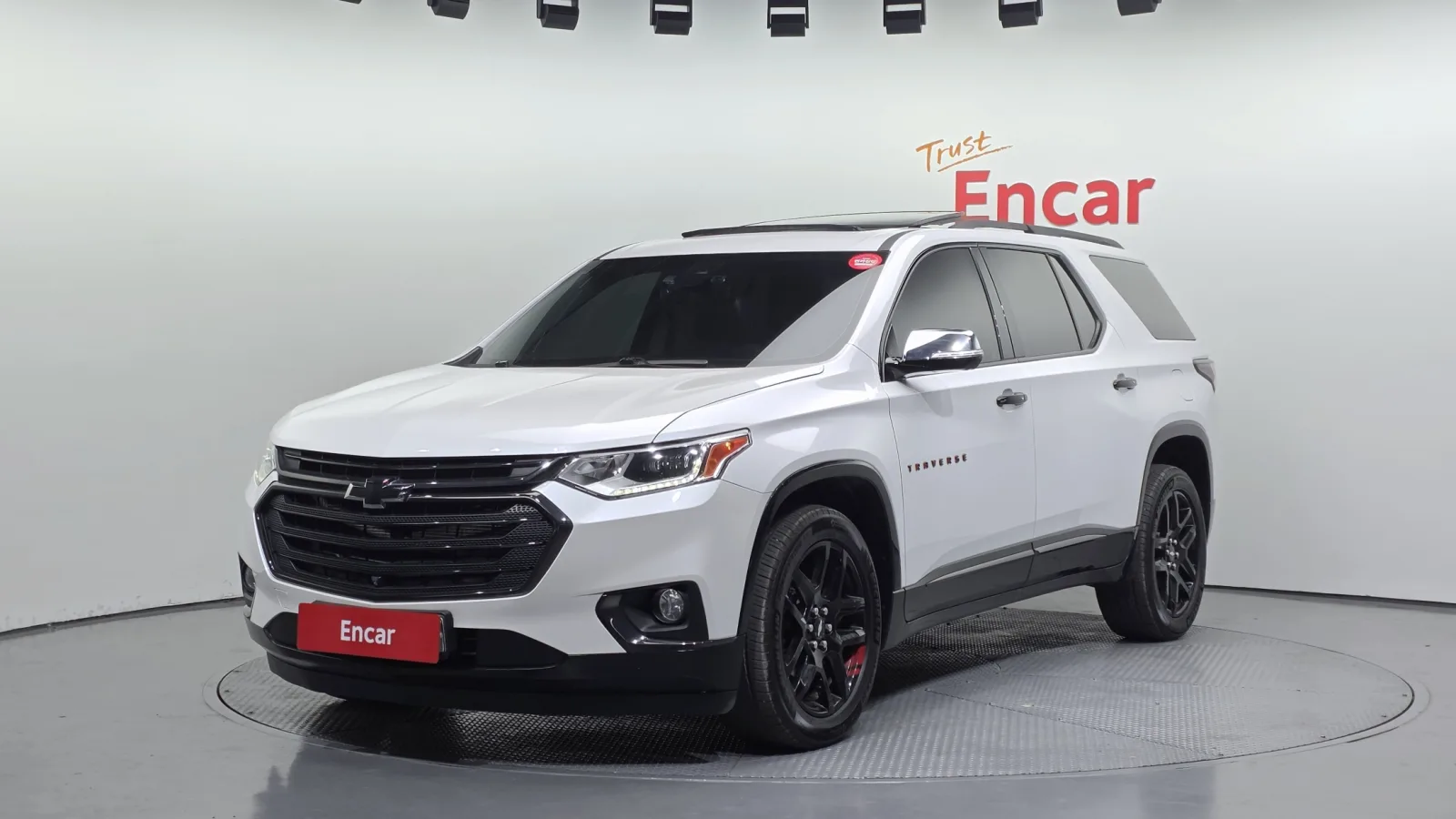 2020 Chevrolet Traverse