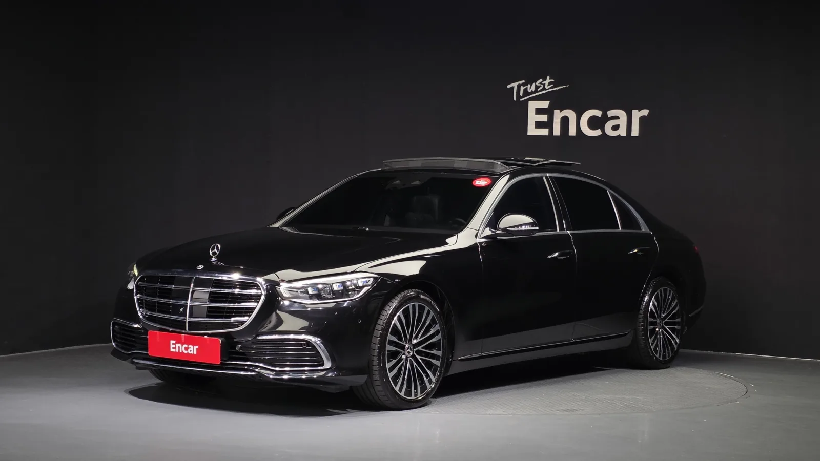 2021 Mercedes-Benz S-Class