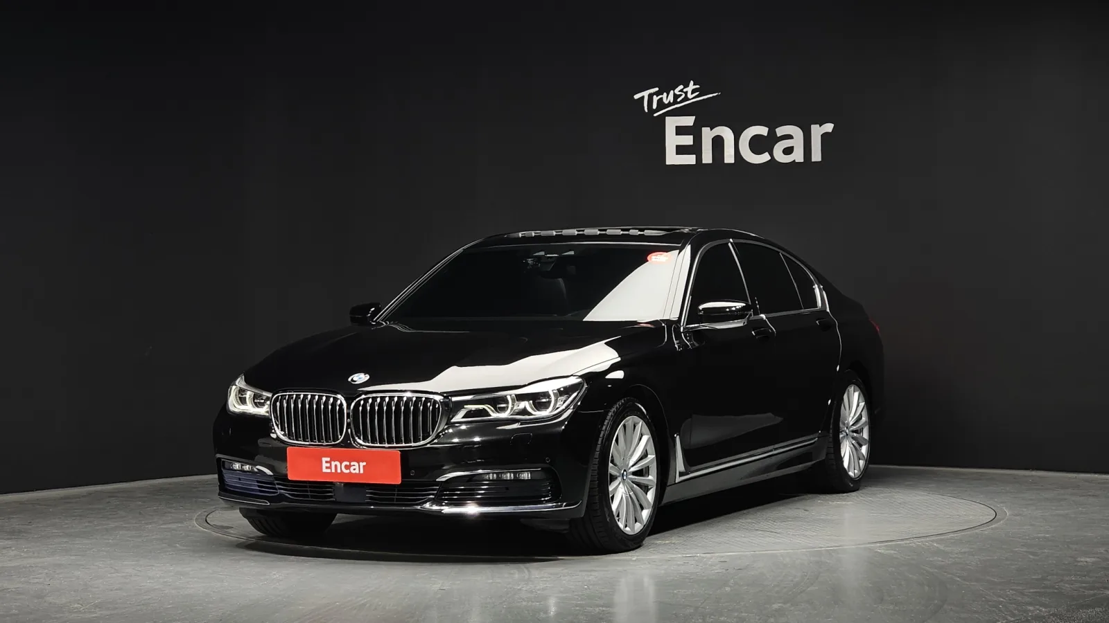 2016 BMW 7-Series