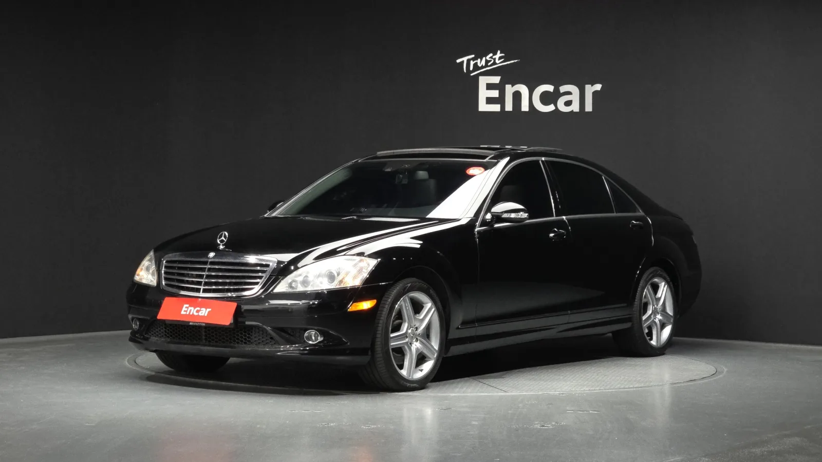 2008 Mercedes-Benz S-Class