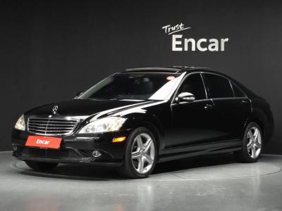 2008 Mercedes-Benz S-Class