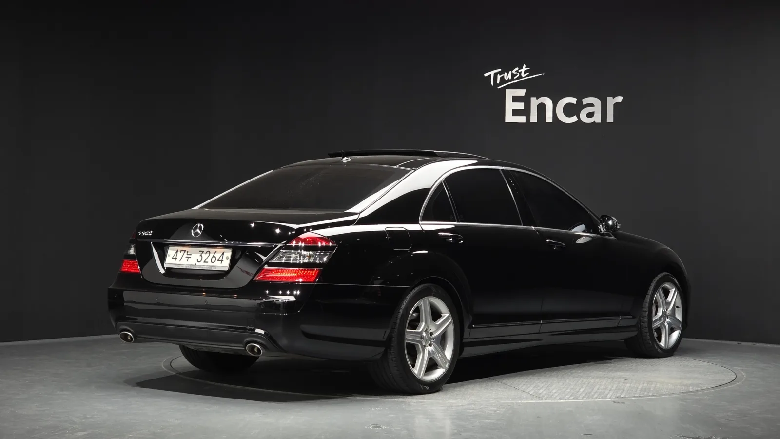 2008 Mercedes-Benz S-Class