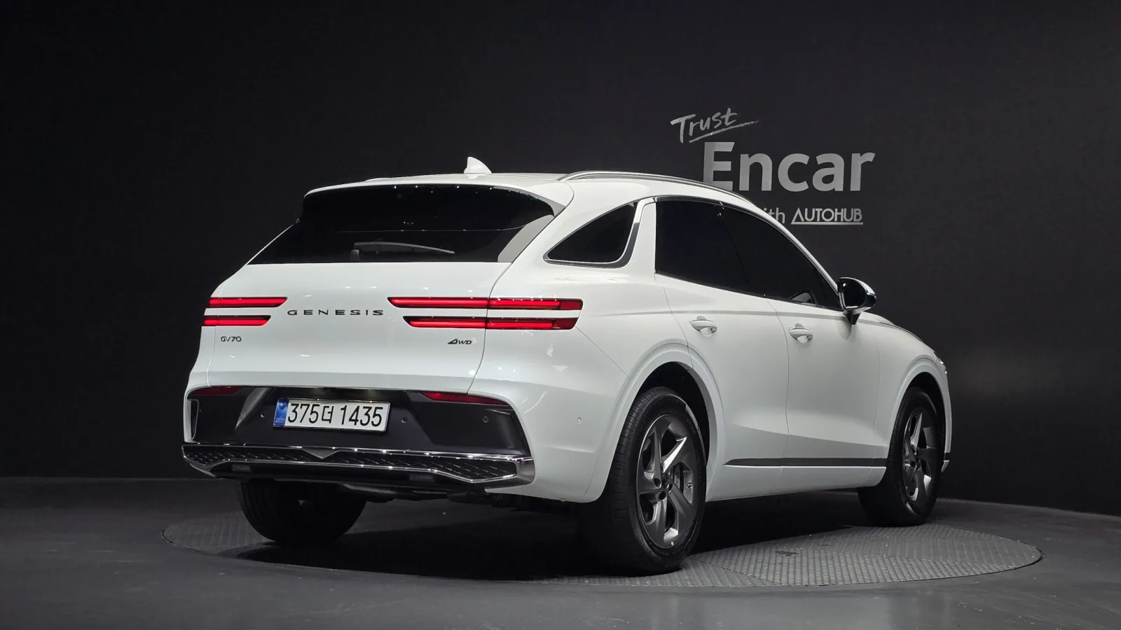 2025 Genesis GV70