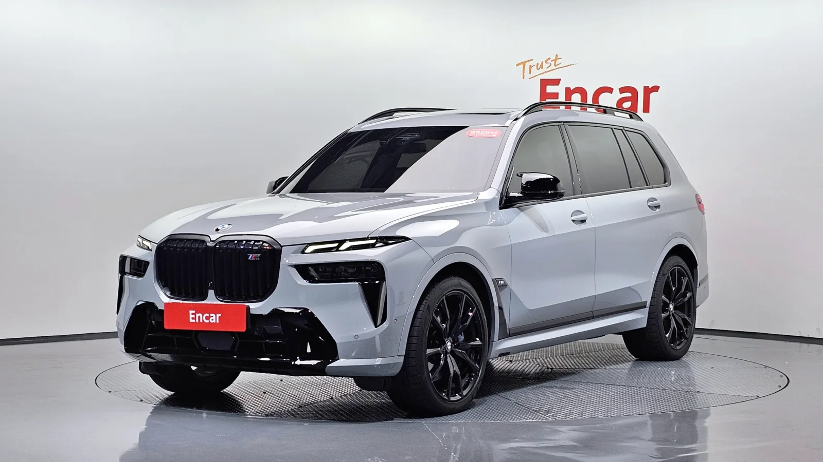 2024 BMW X7