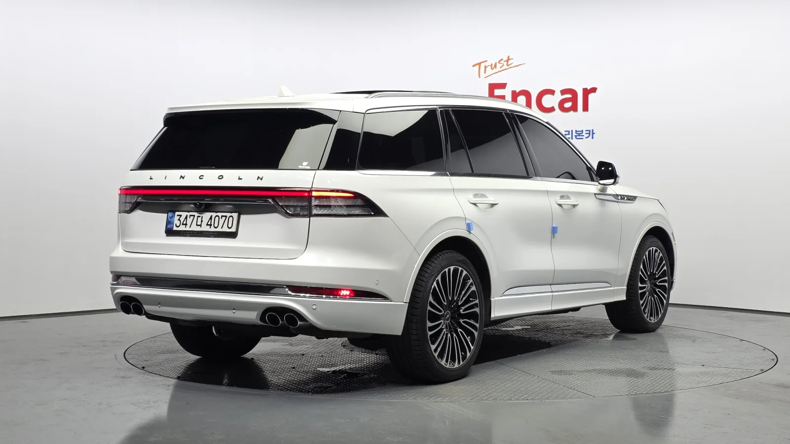 2022 Lincoln Aviator