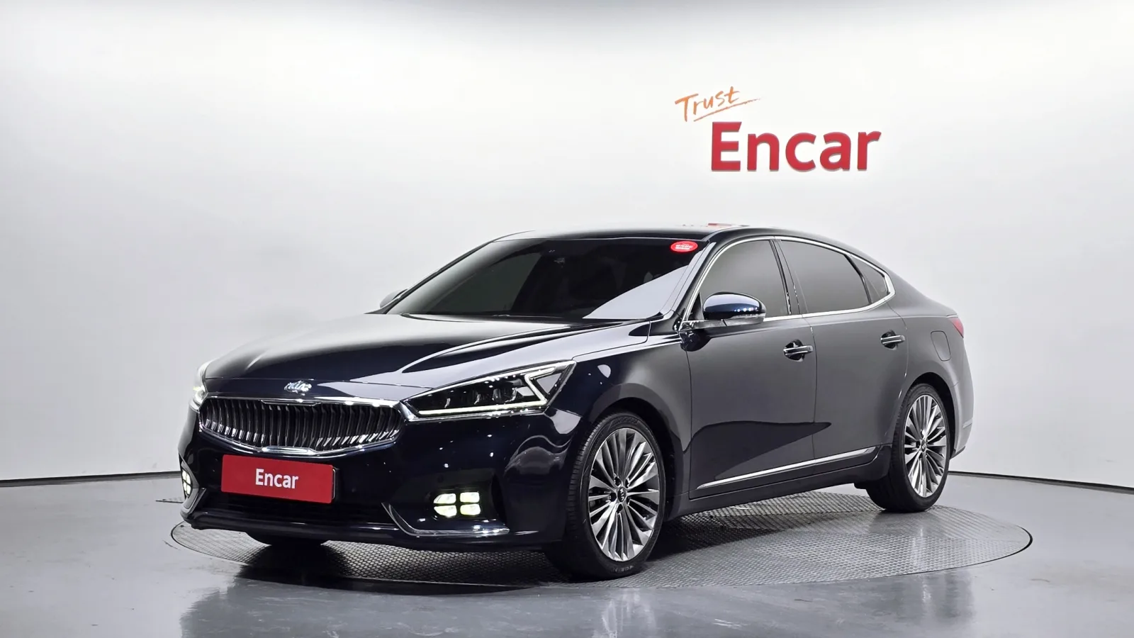 2017 Kia K7