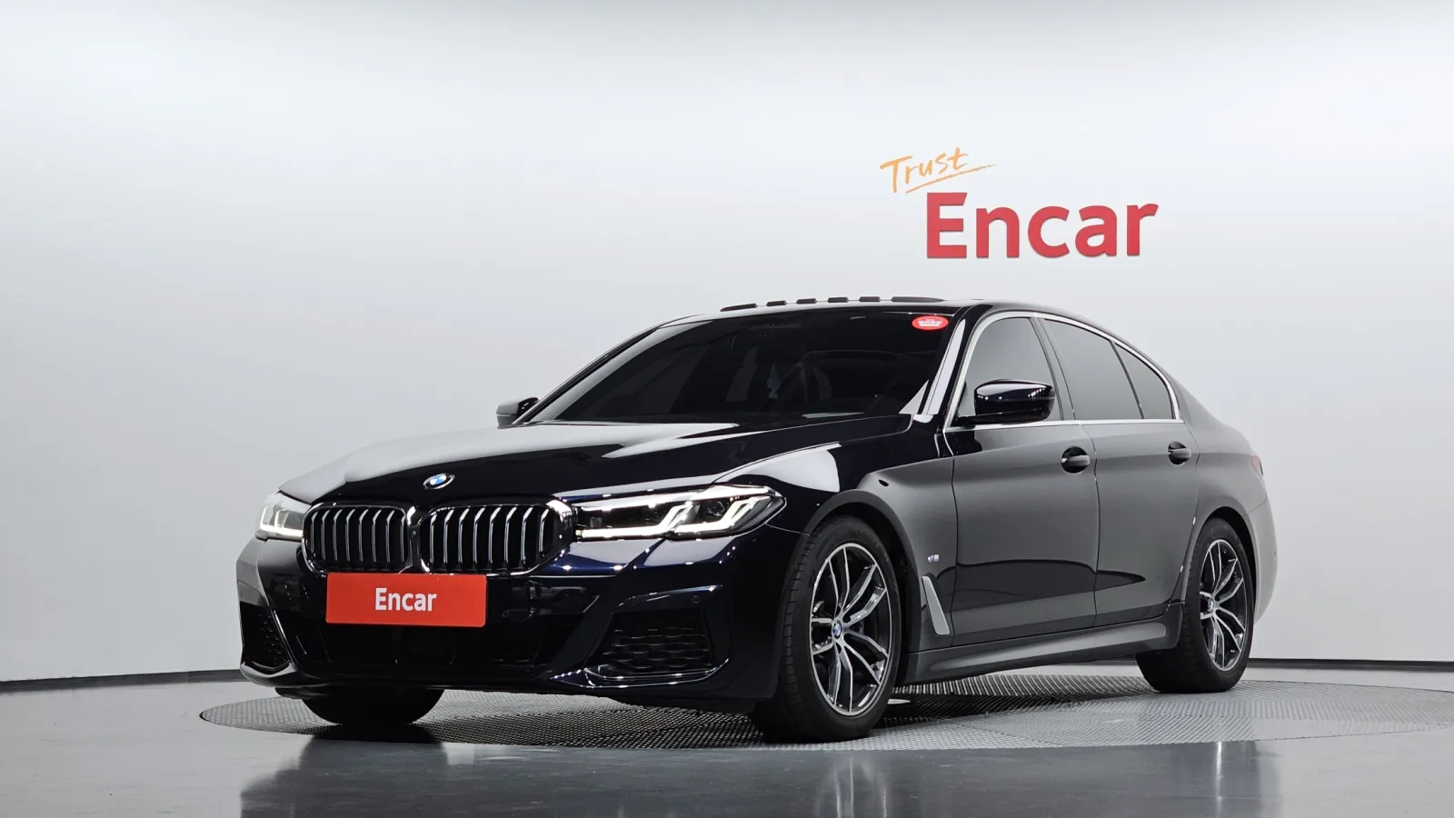 2023 BMW 5-Series