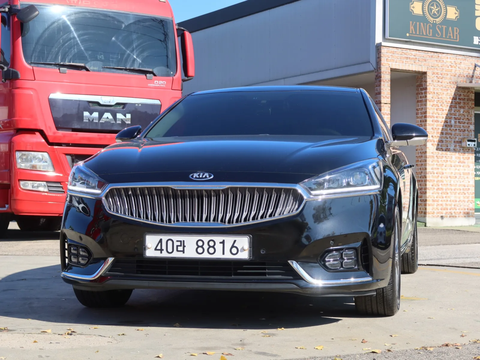 2018 Kia K7