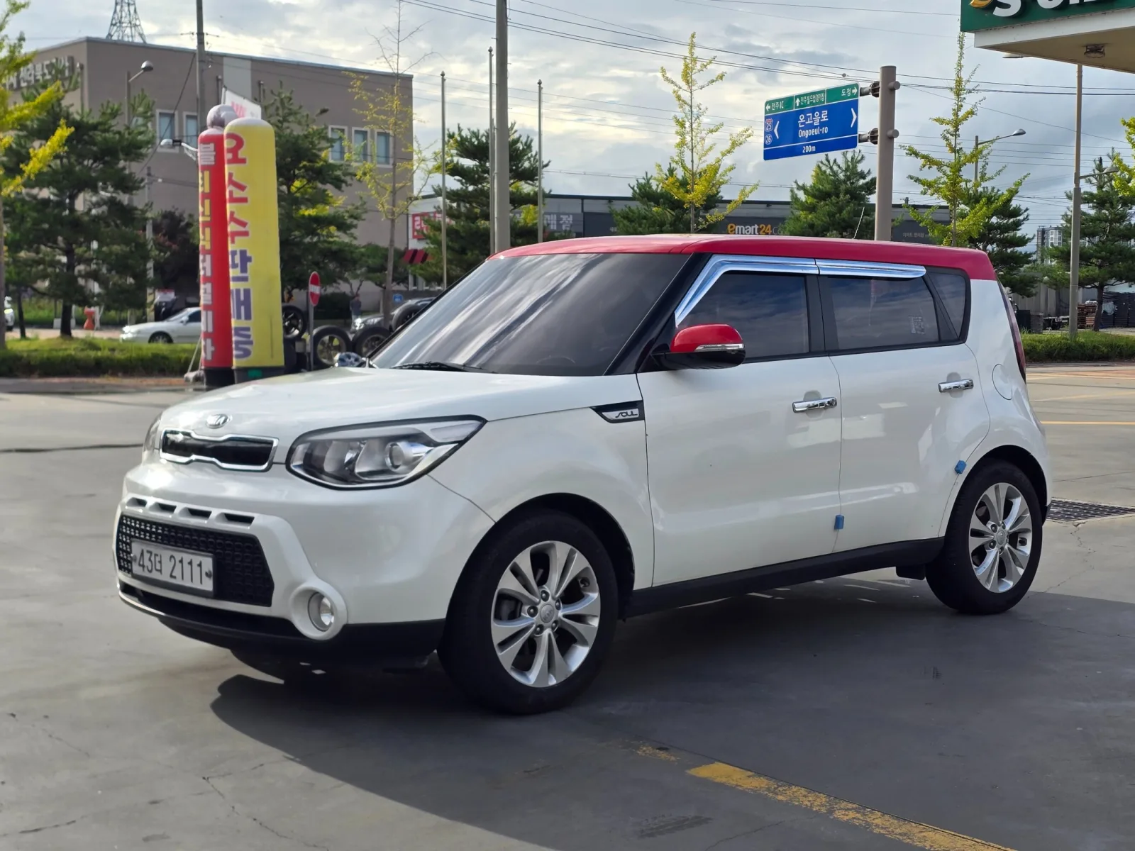 2015 Kia Soul