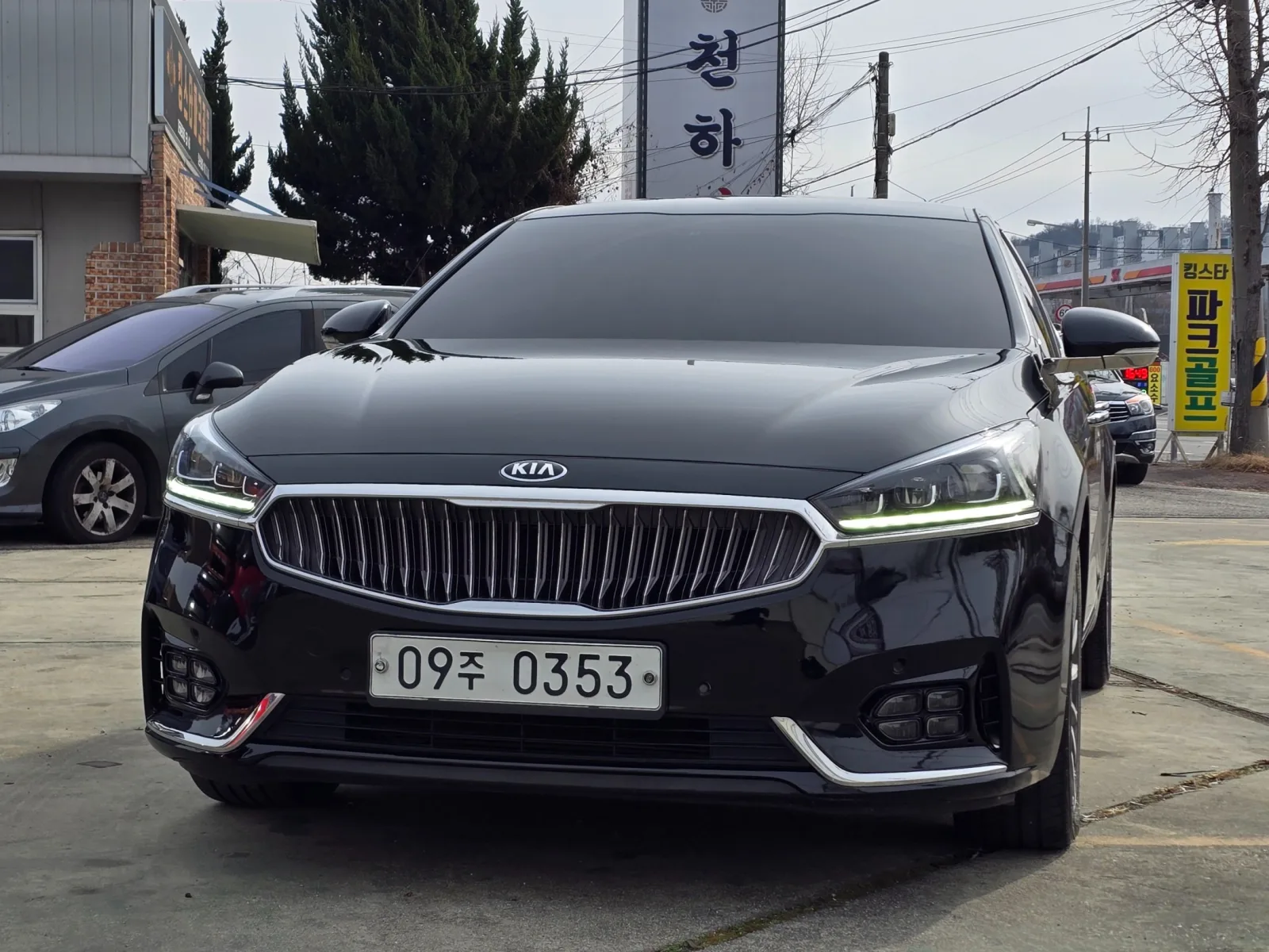 2017 Kia K7
