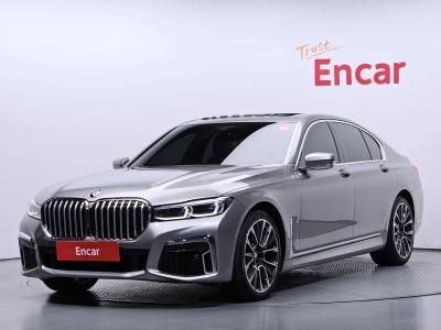 2020 BMW 7-Series