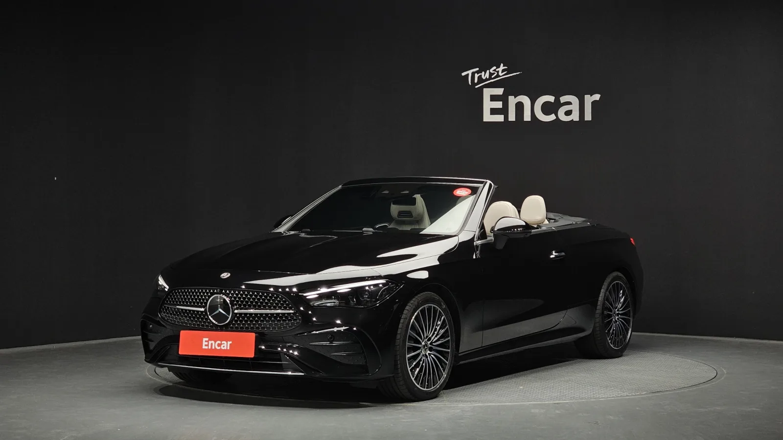 2026 Mercedes-Benz CLE-Class