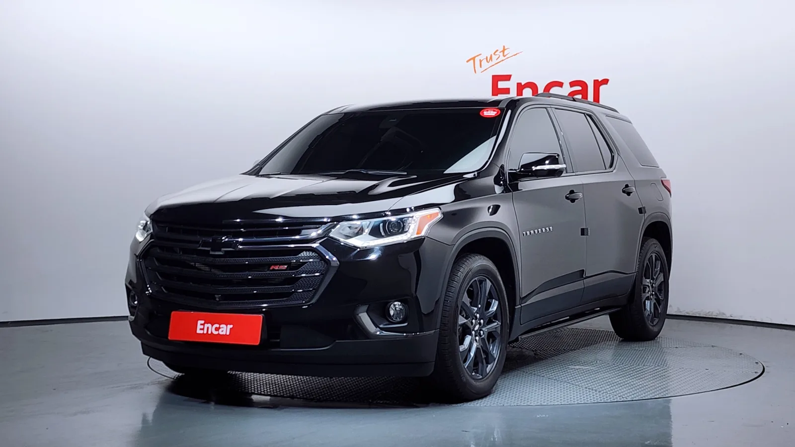 2020 Chevrolet Traverse