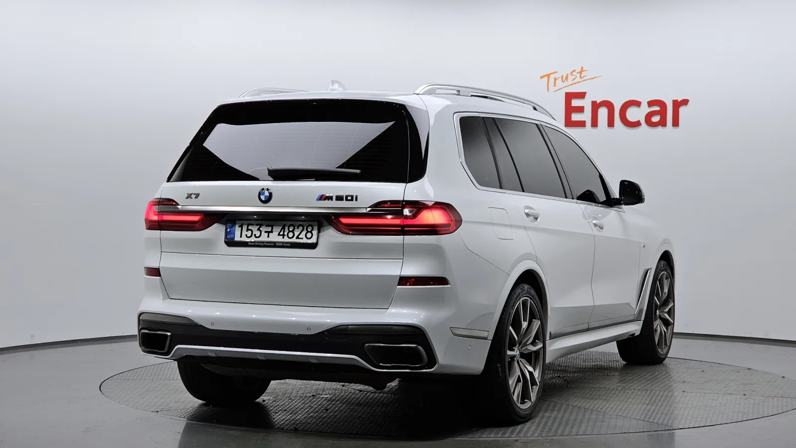 2021 BMW X7