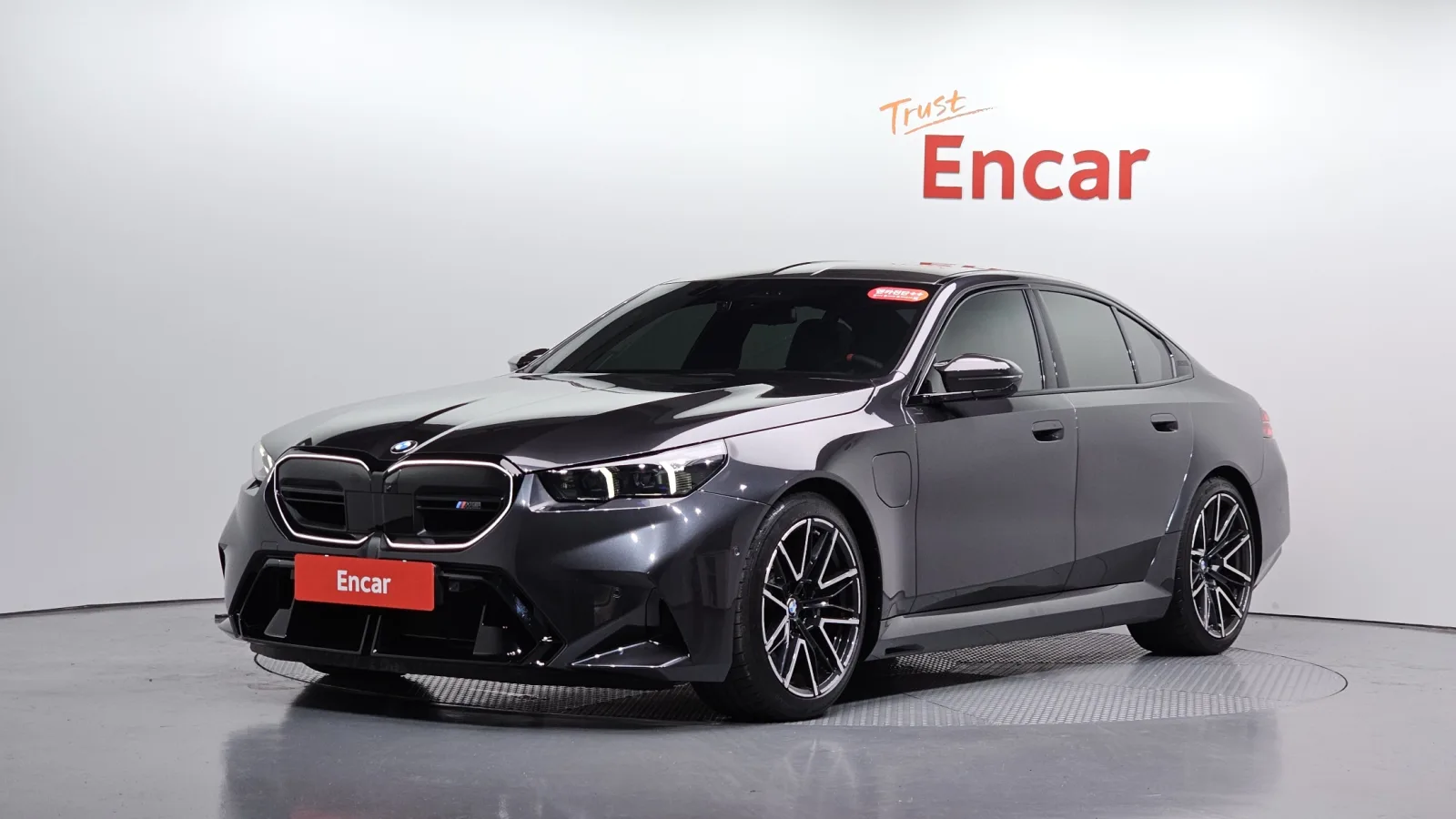 2026 BMW M5