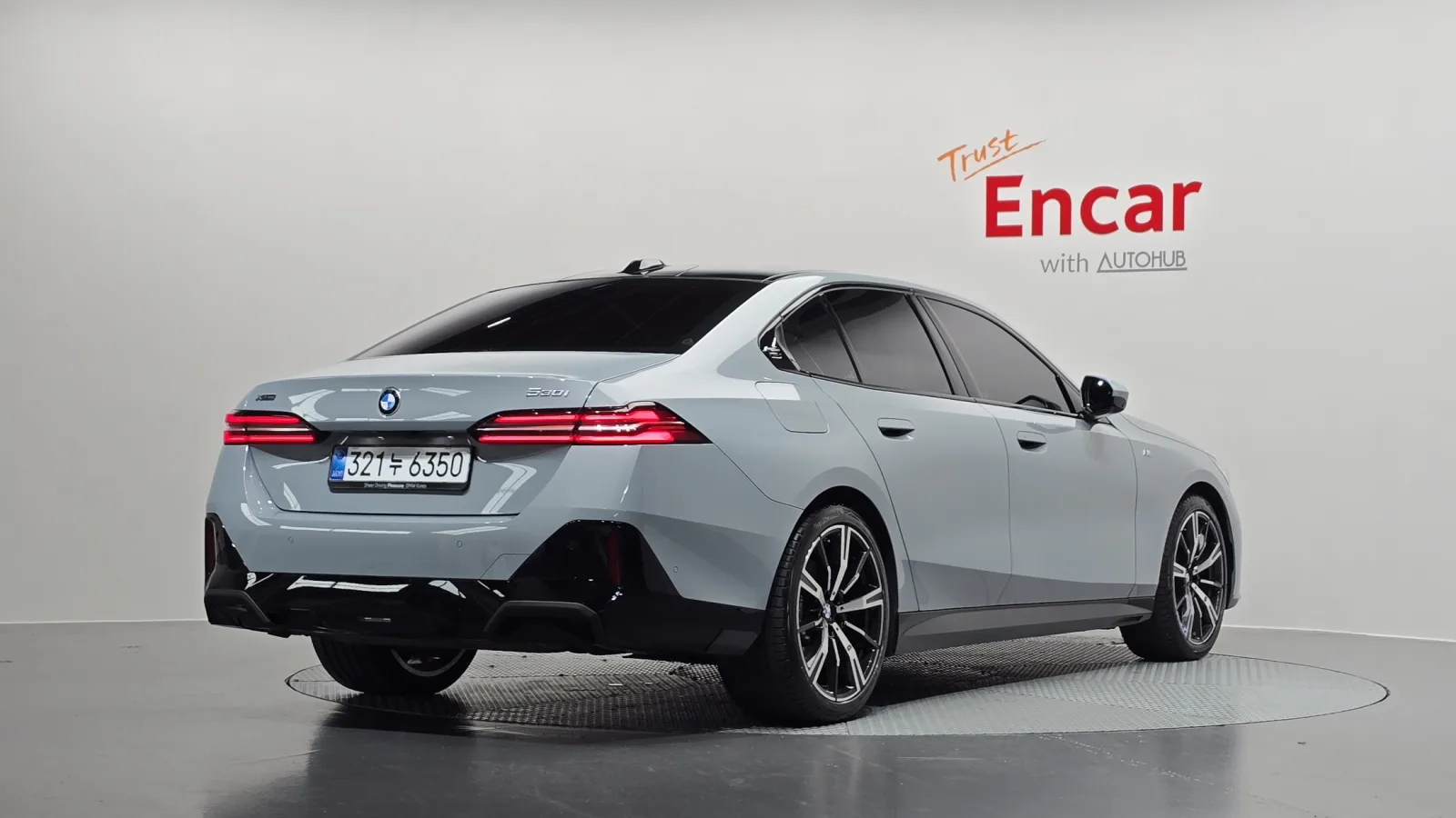 2025 BMW 5-Series