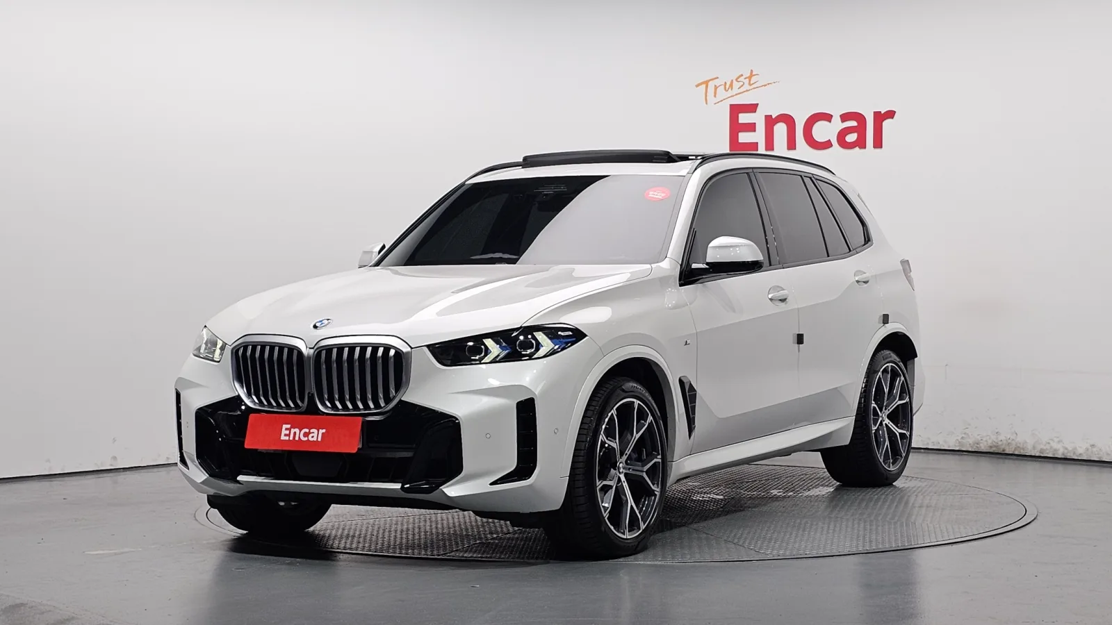 2025 BMW X5