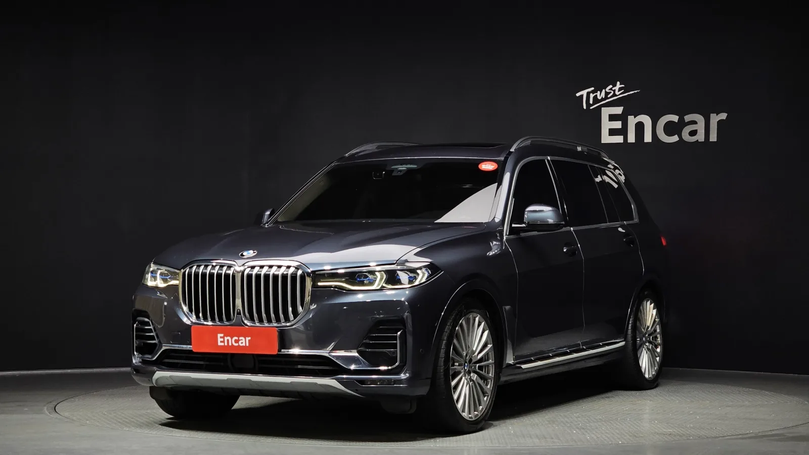 2022 BMW X7