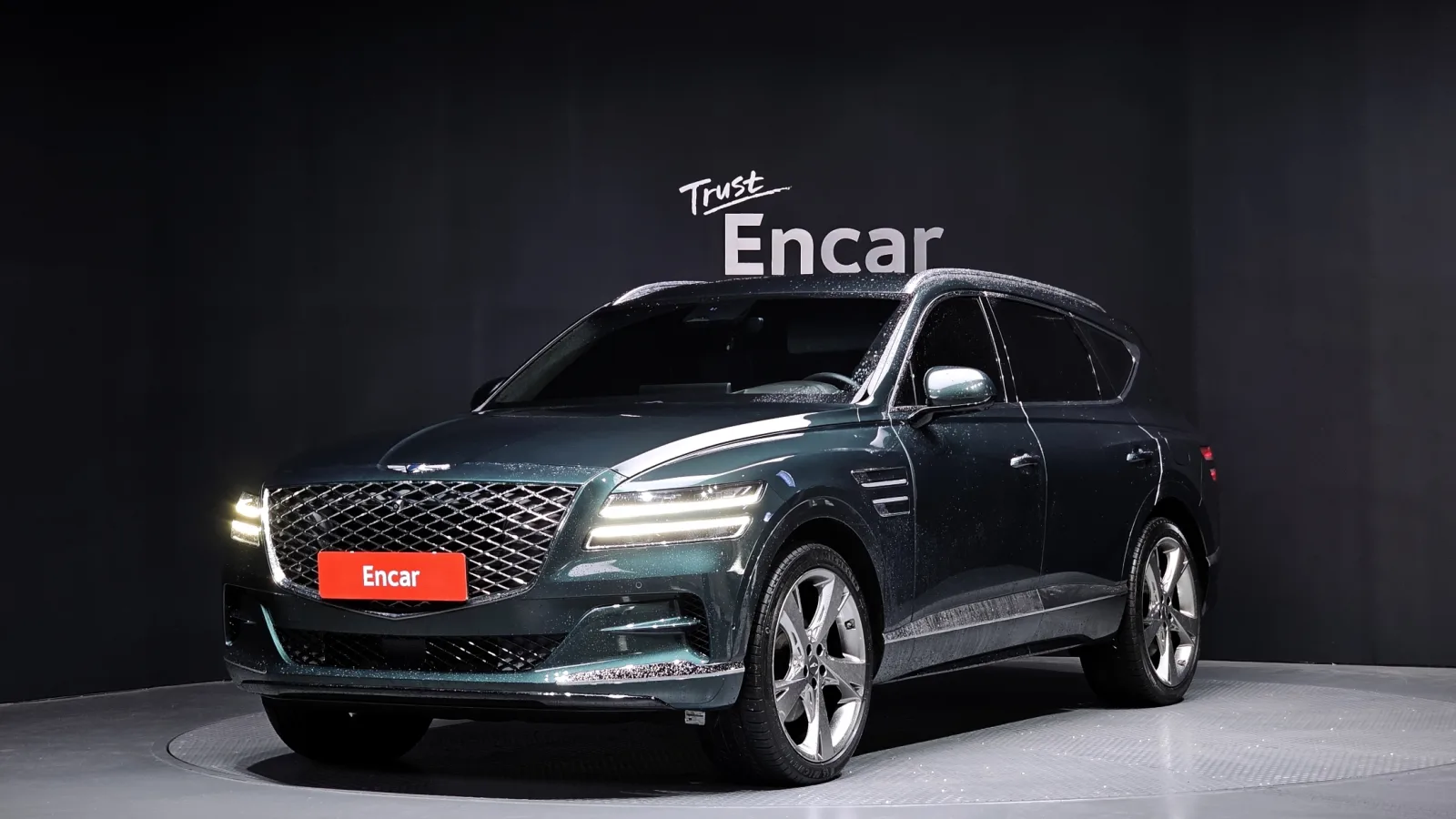 2020 Genesis GV80
