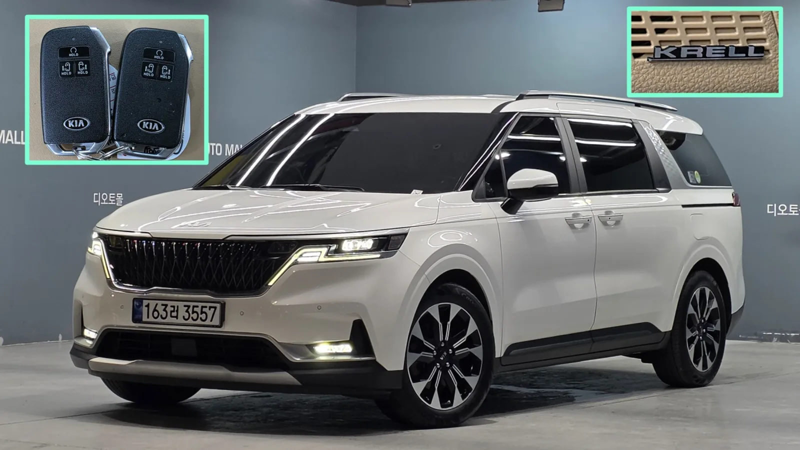 2021 Kia Carnival
