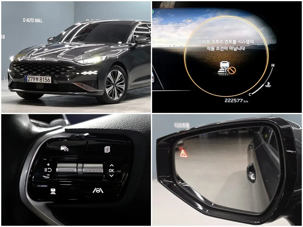 2022 Kia K8