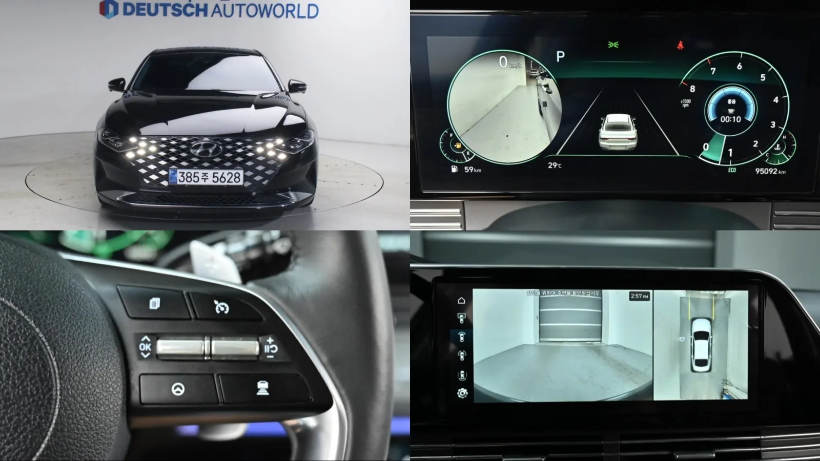 2023 Hyundai Grandeur