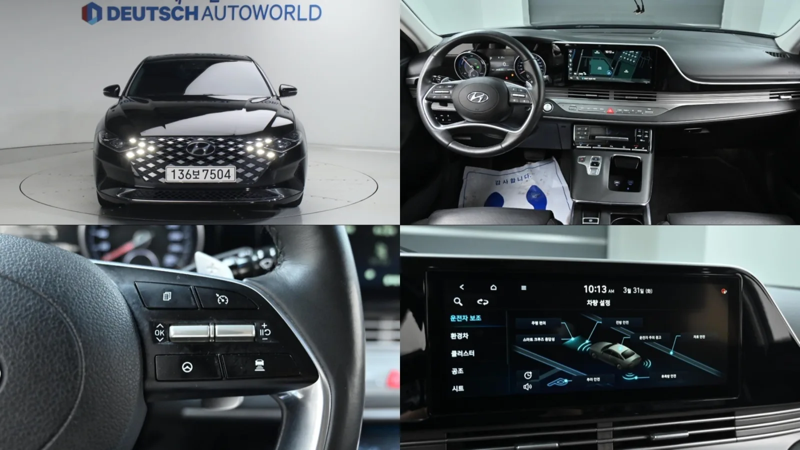 2021 Hyundai Grandeur