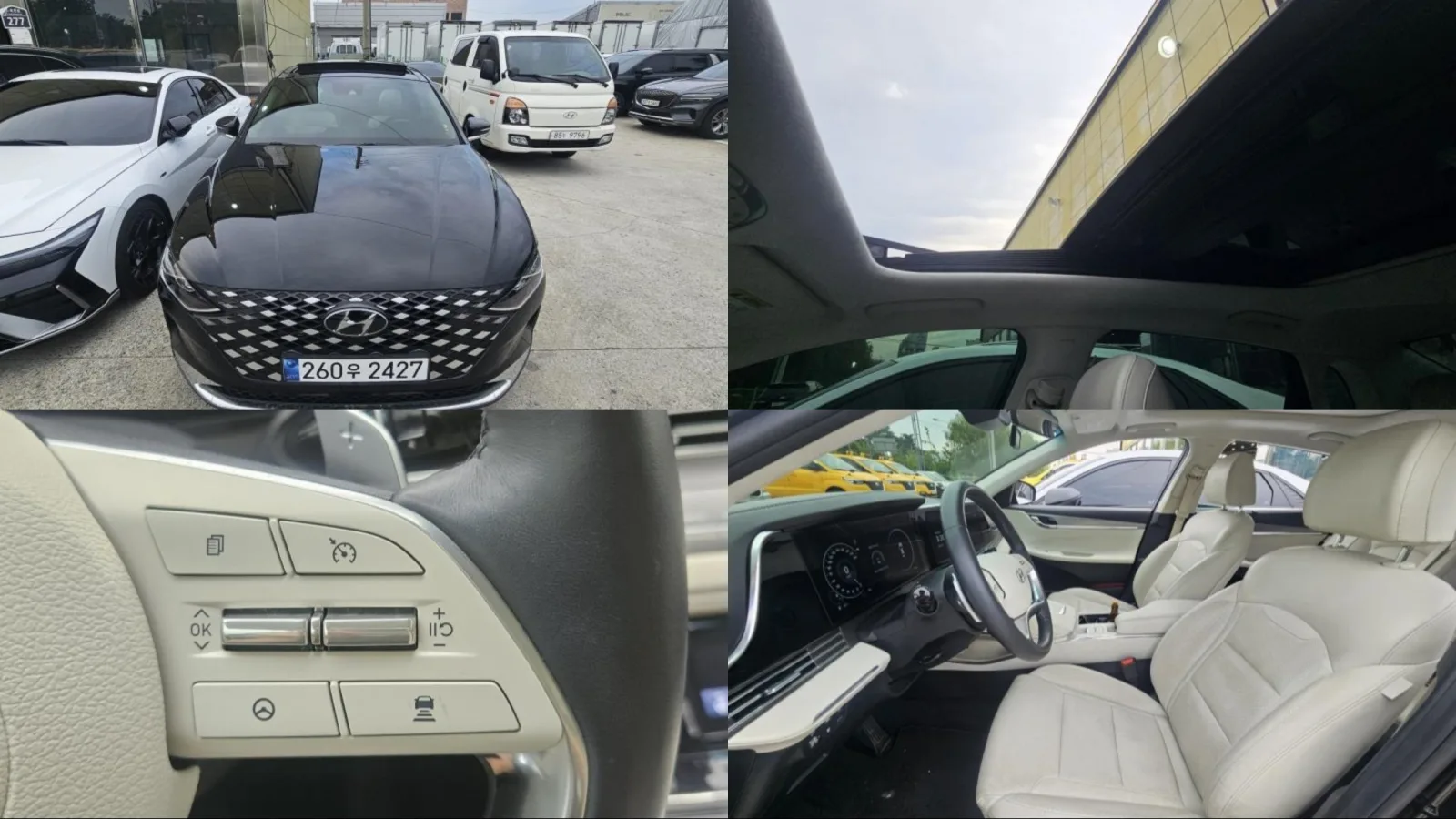 2023 Hyundai Grandeur