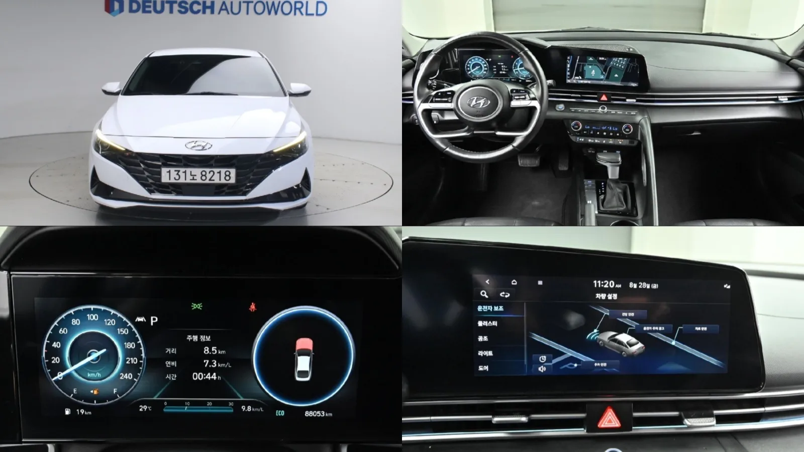 2022 Hyundai Elantra