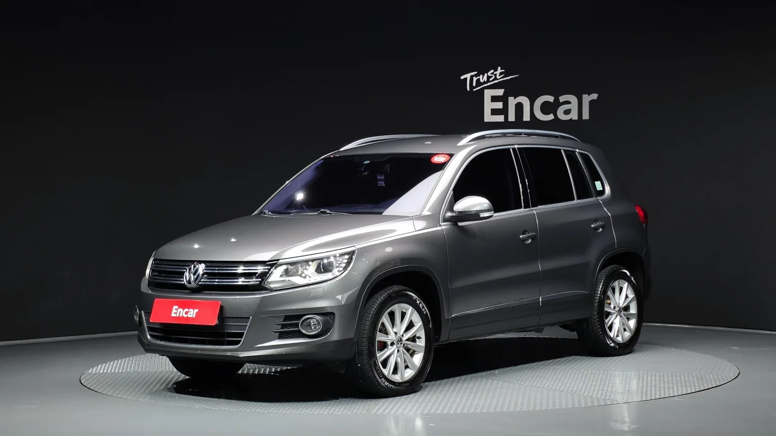 2015 Volkswagen Tiguan