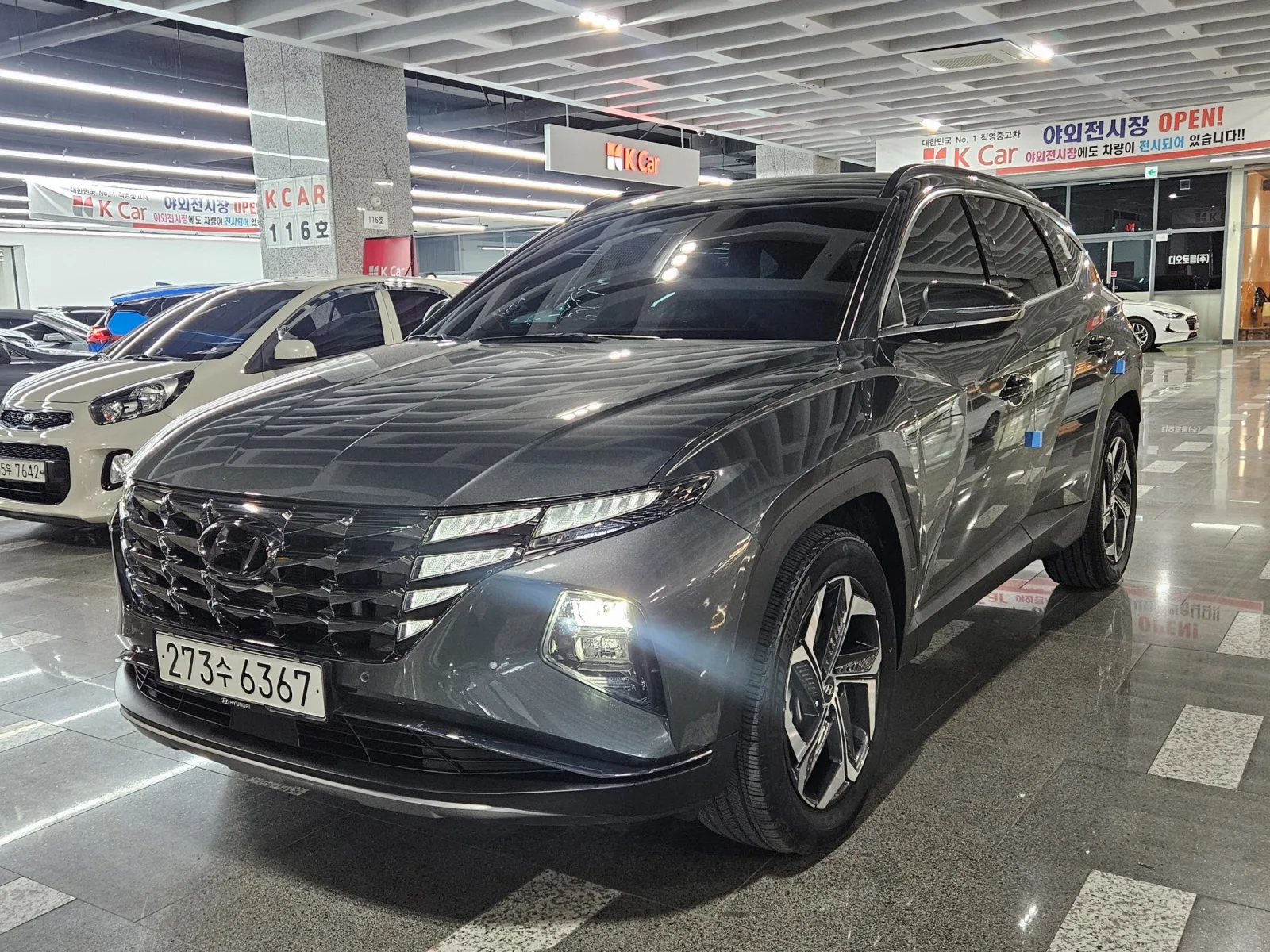 2022 Hyundai Tucson