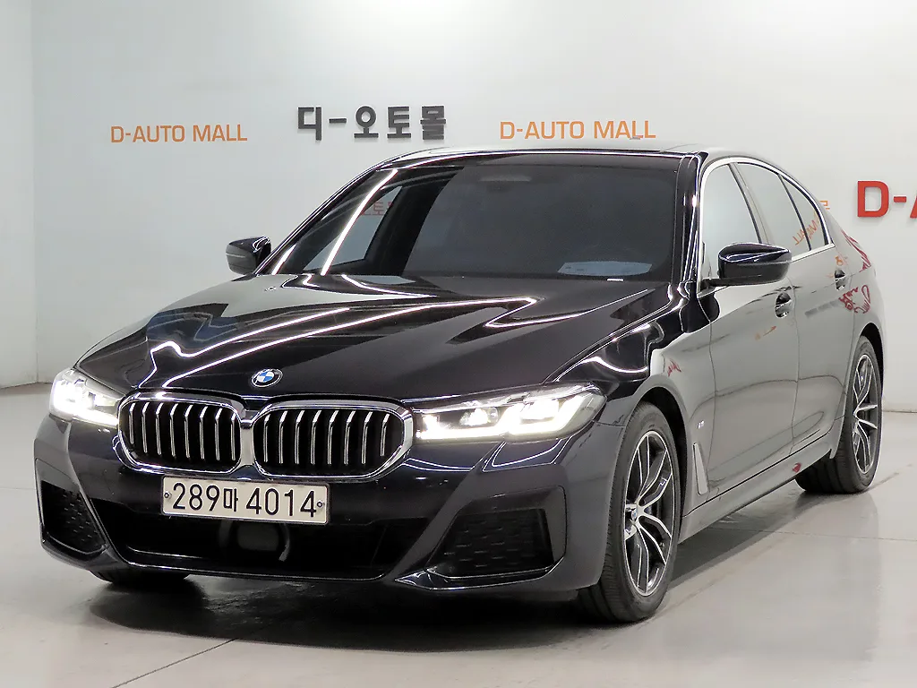 2022 BMW 5-Series
