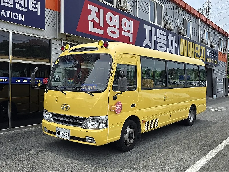 2014 Hyundai New County