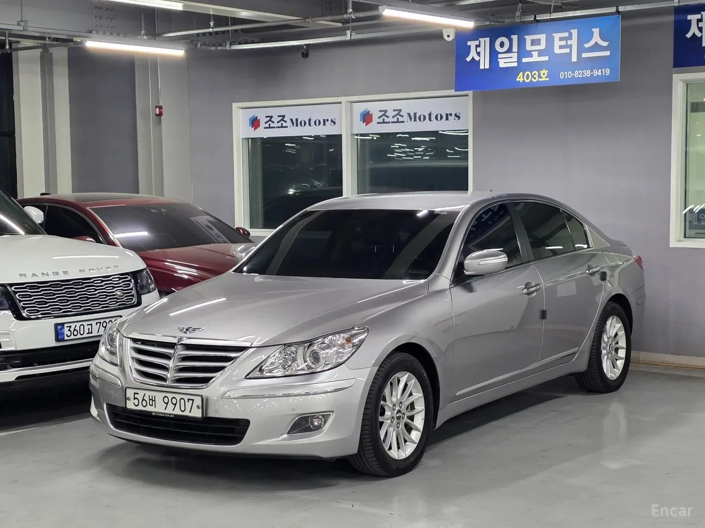 2011 Hyundai Genesis