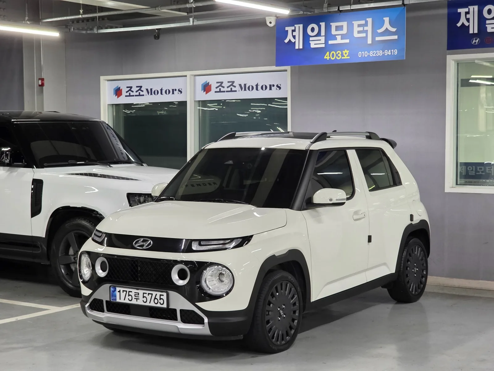 2023 Hyundai Casper