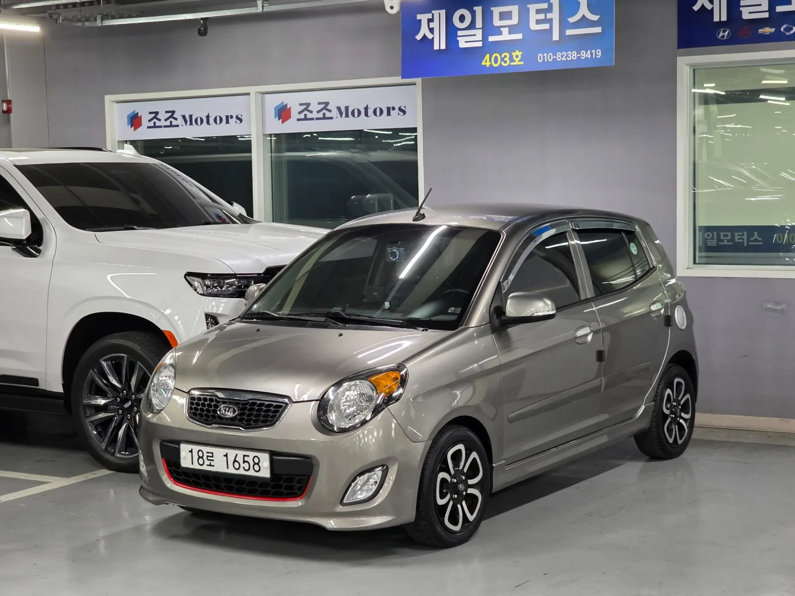 2011 Kia Picanto
