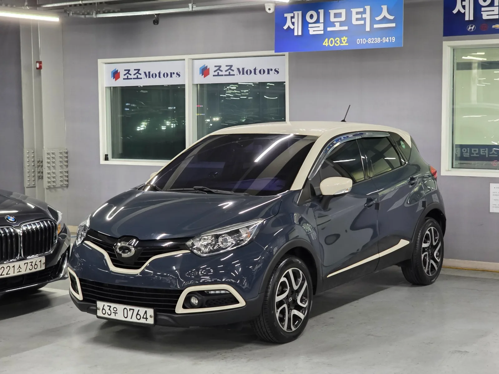 2016 Renault Korea QM3