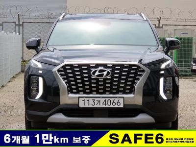 2019 Hyundai Palisade